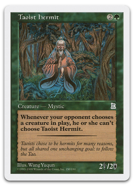 Product image for TCG 548