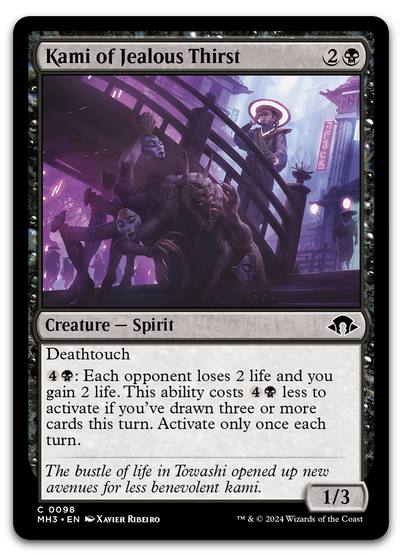 Product image for TCG 552714