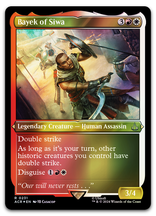 Product image for TCG 555857