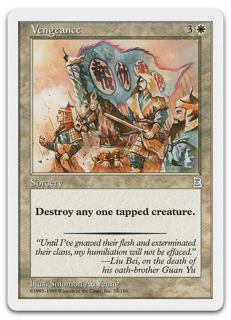 Product image for TCG 555
