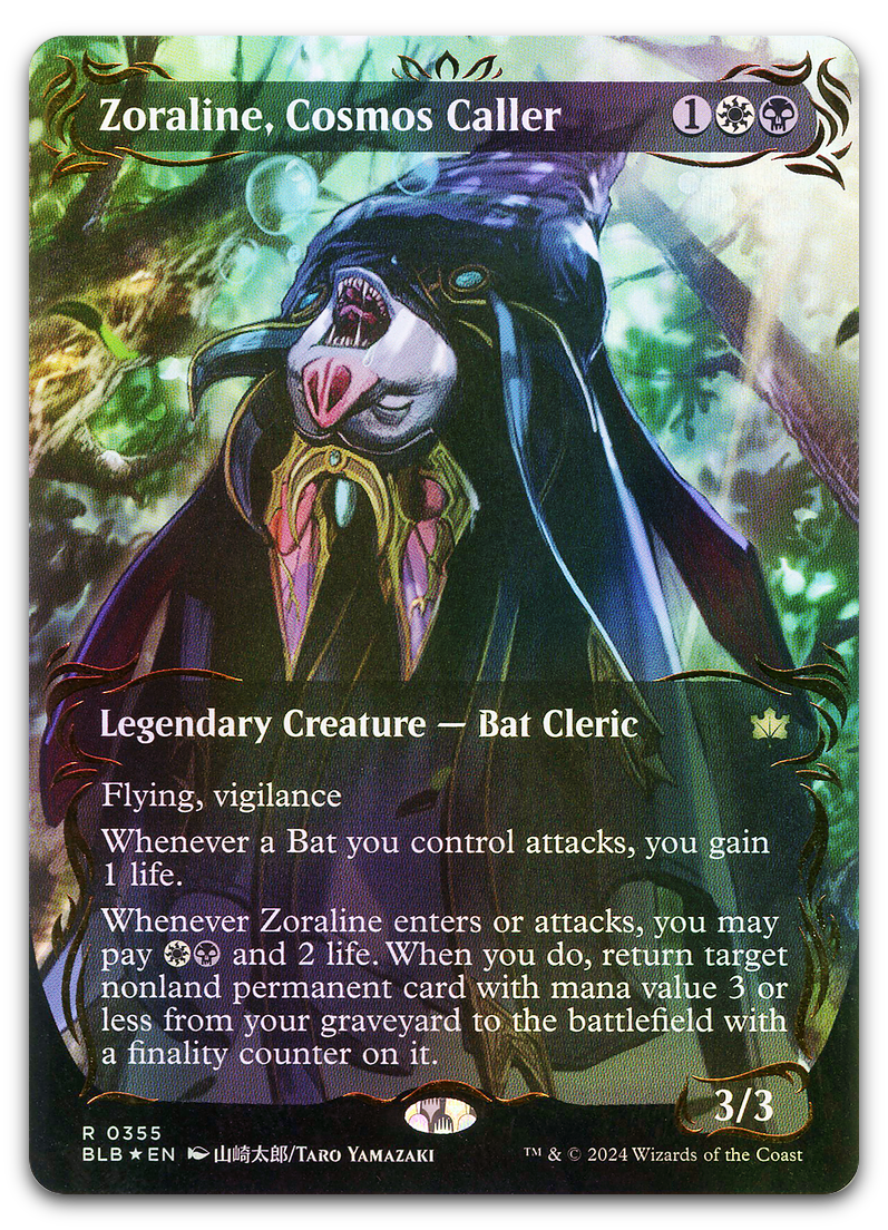 Product image for TCG 558683