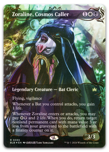 Product image for TCG 558683