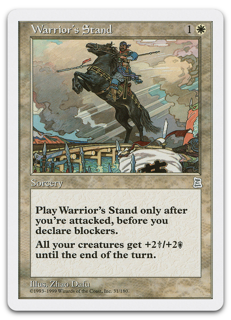 Product image for TCG 559