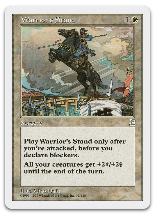 Product image for TCG 559