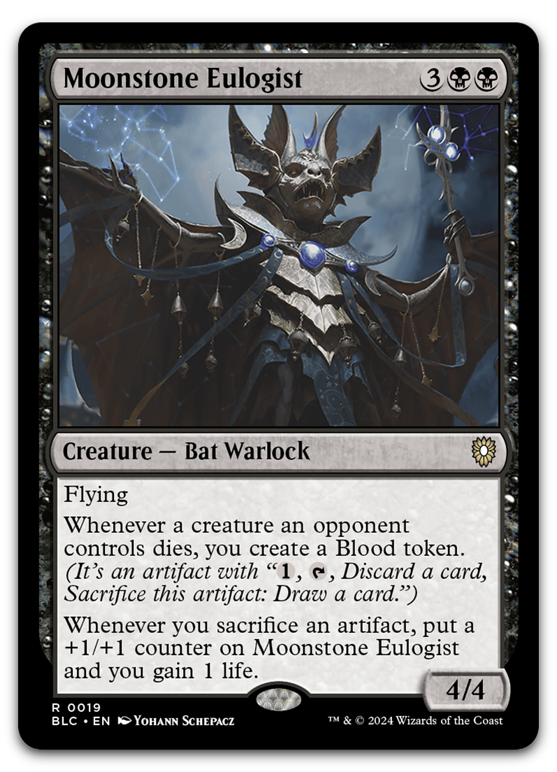 Product image for TCG 560004