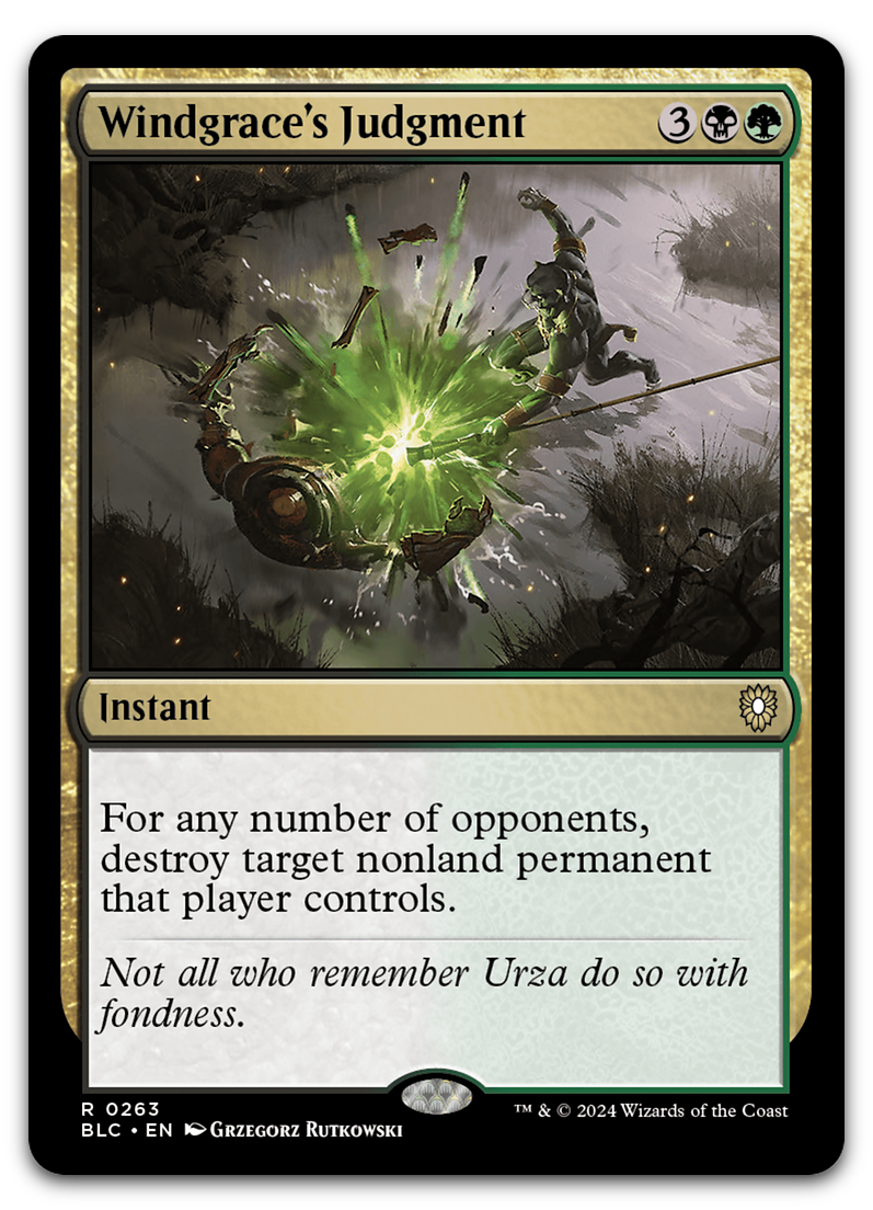Product image for TCG 560024