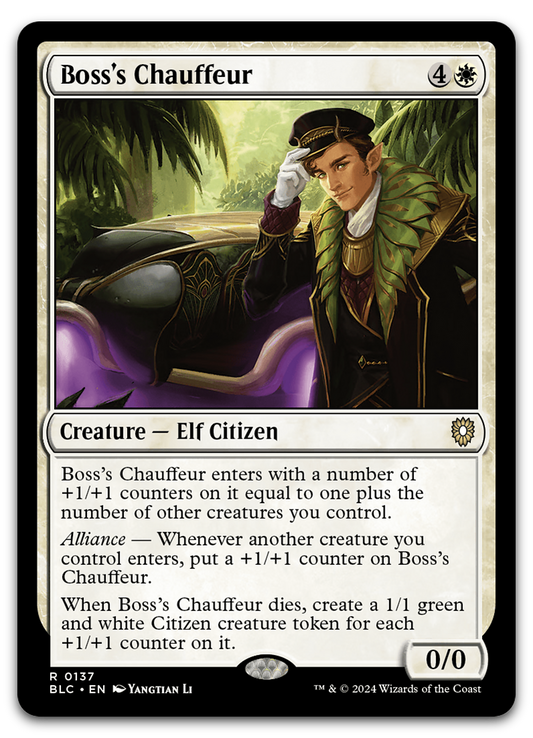 Product image for TCG 560147