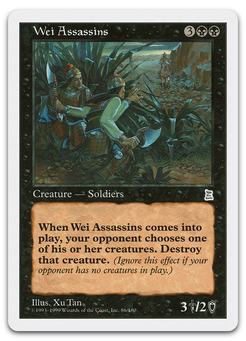 Product image for TCG 561