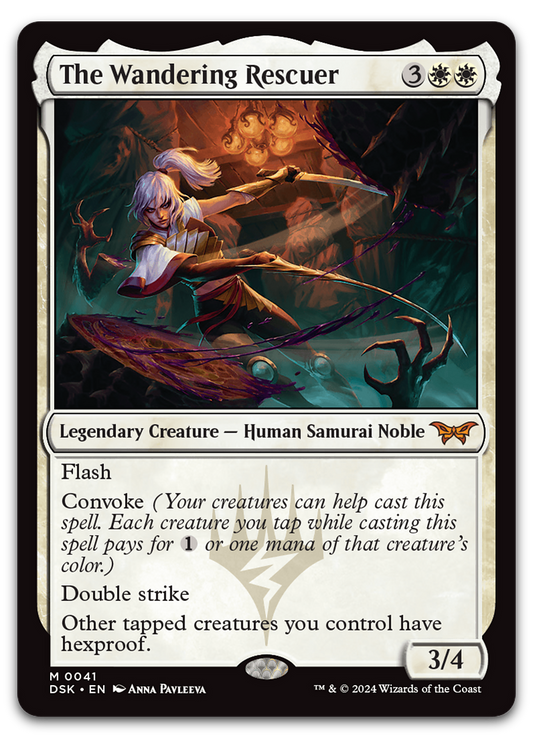 The Wandering Rescuer (Duskmourn: House of Horror)