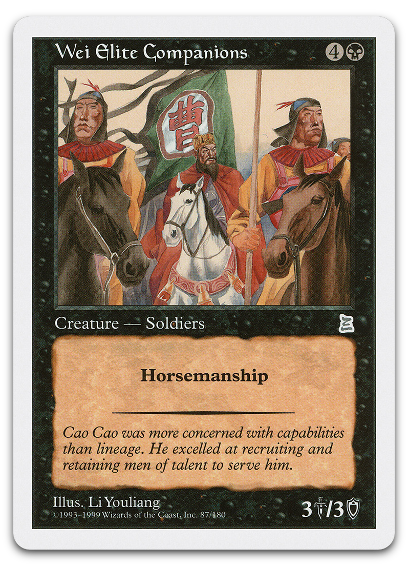 Product image for TCG 562
