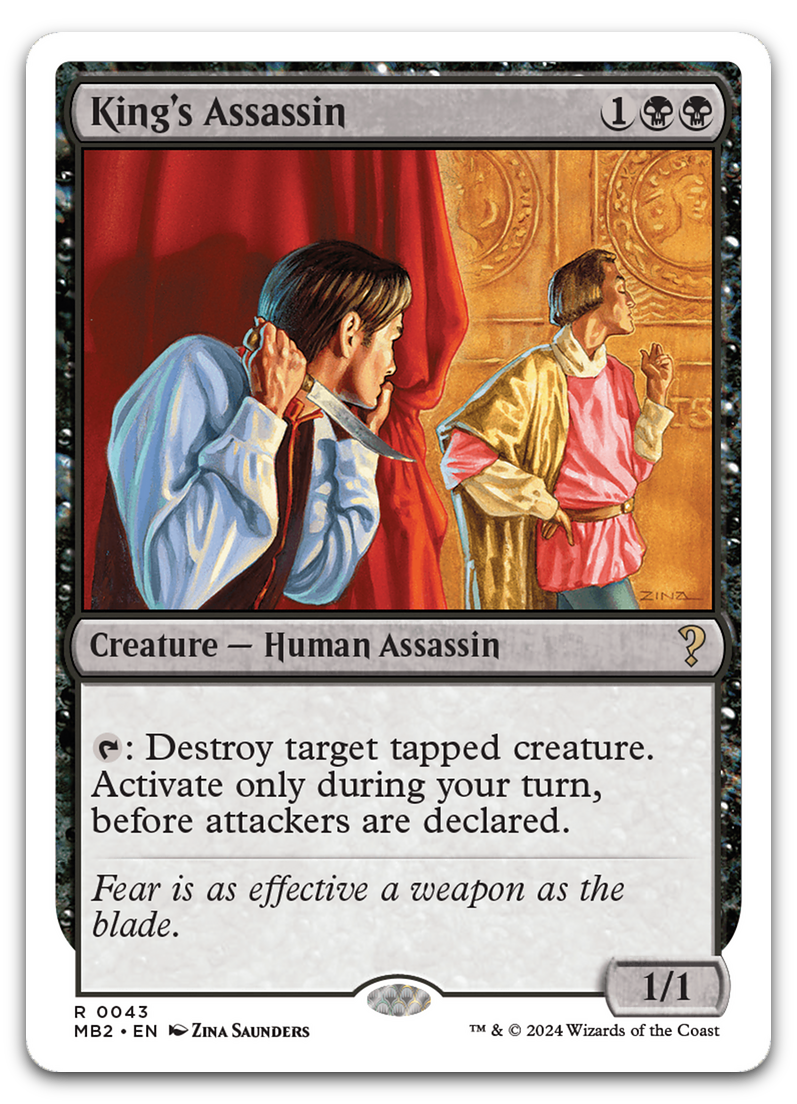 Product image for TCG 563106