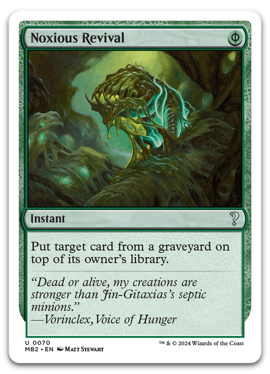 Product image for TCG 563251