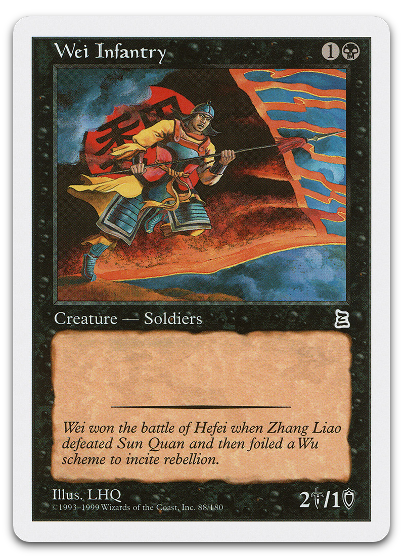 Product image for TCG 563