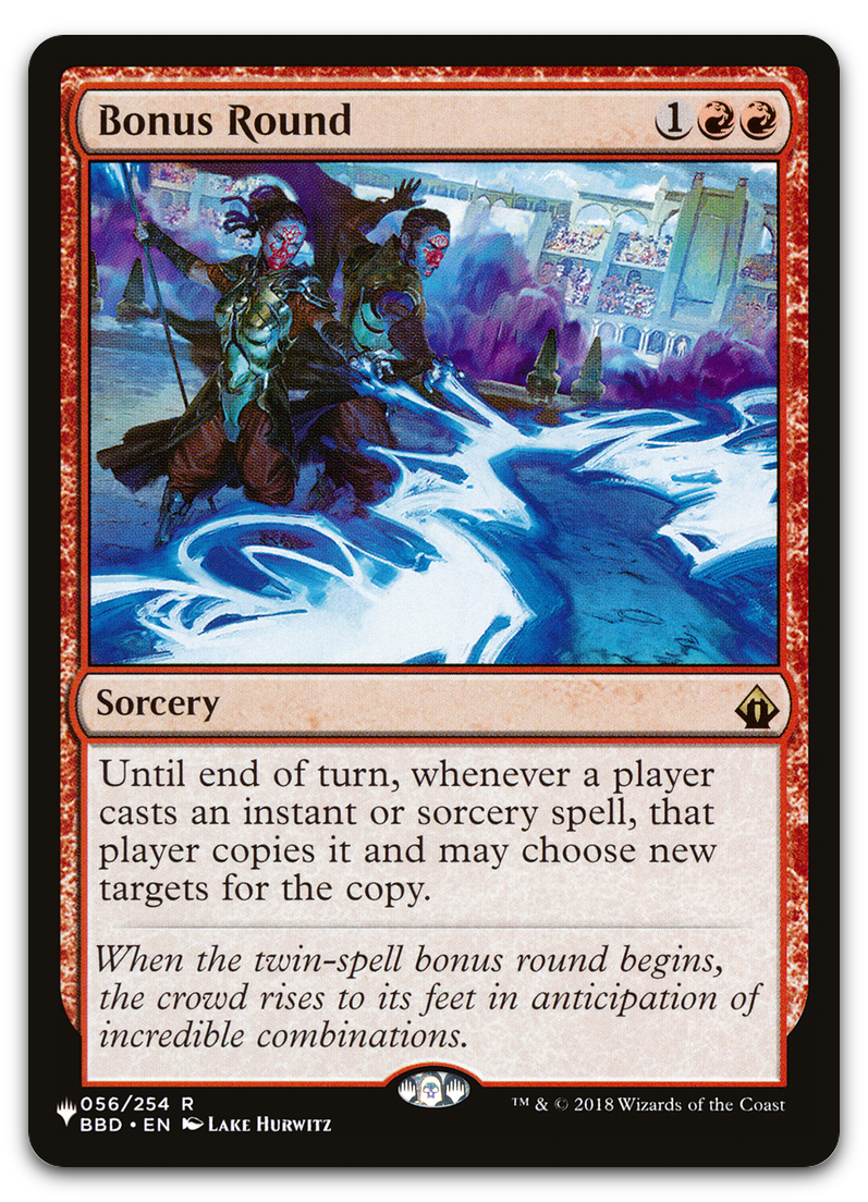 Product image for TCG 564124