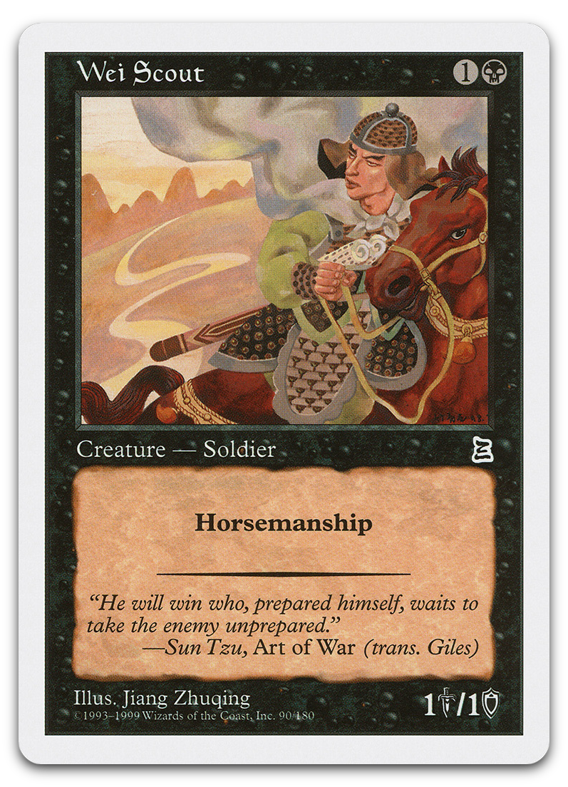 Product image for TCG 565
