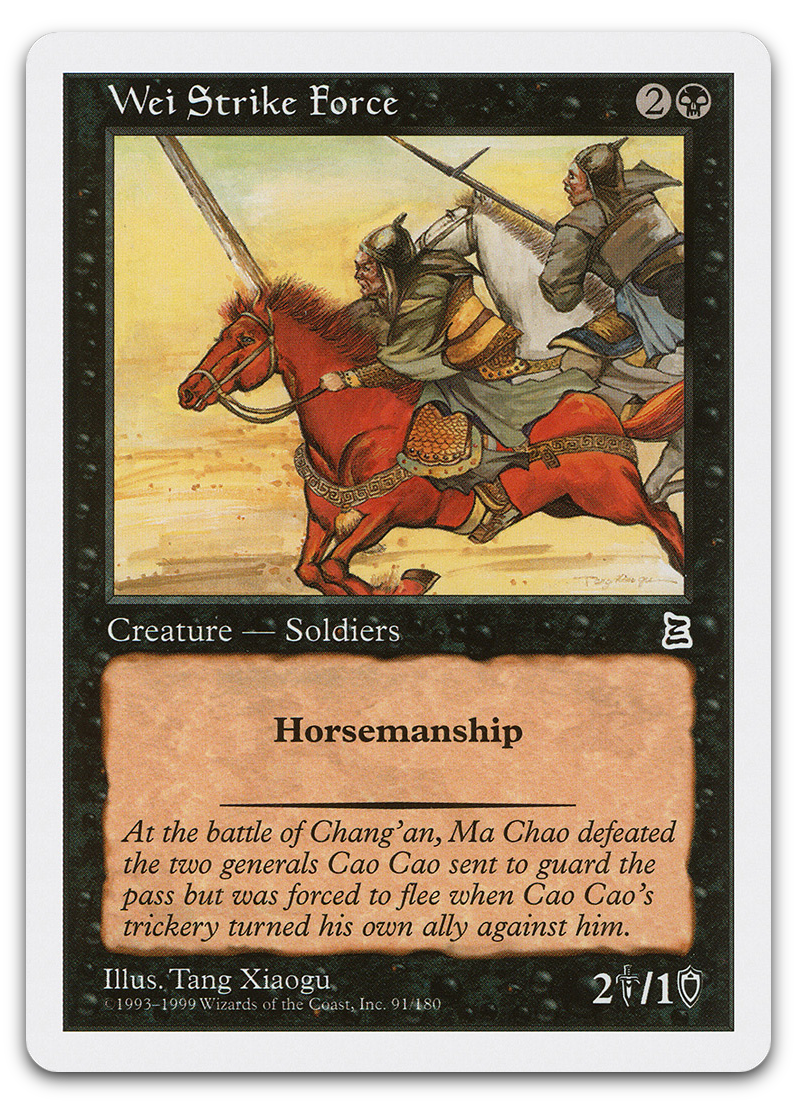 Product image for TCG 566