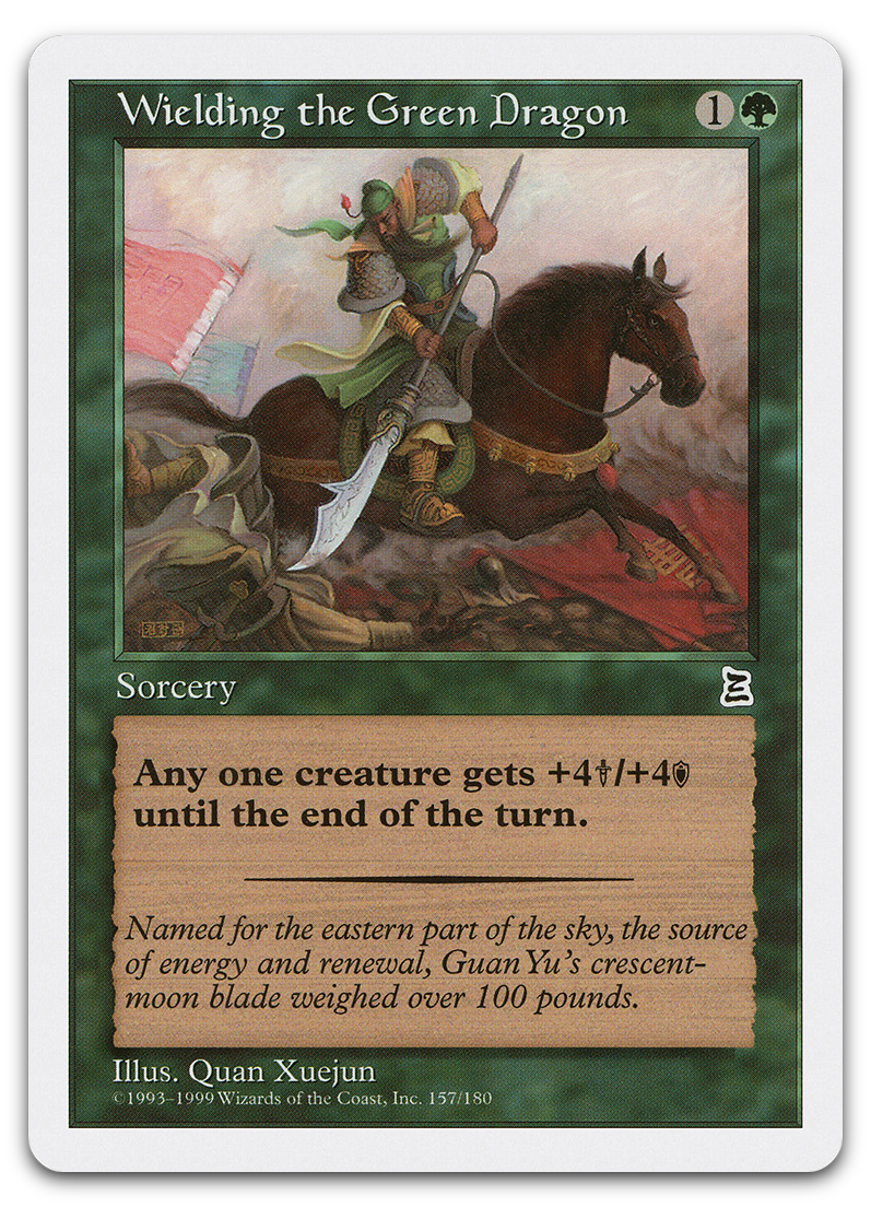 Product image for TCG 567