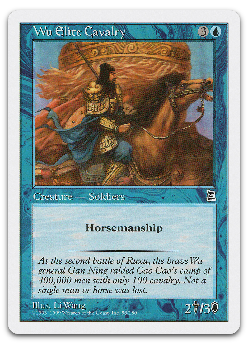 Product image for TCG 570
