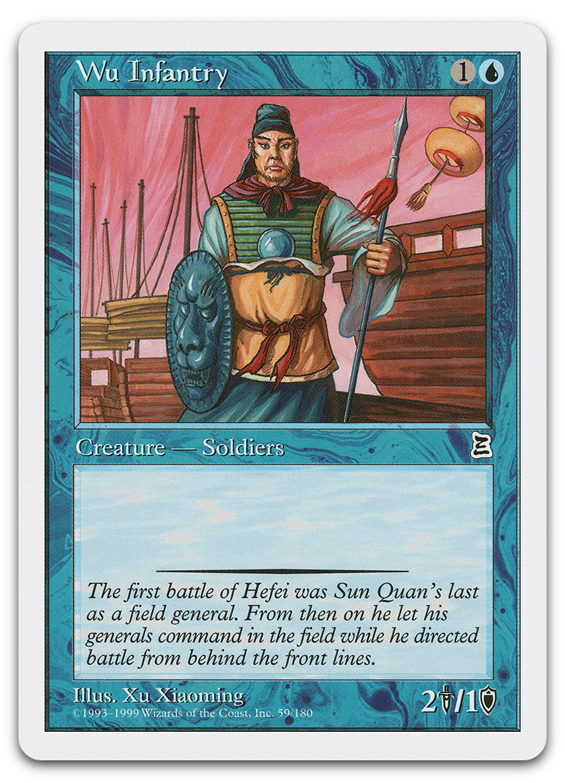 Product image for TCG 571