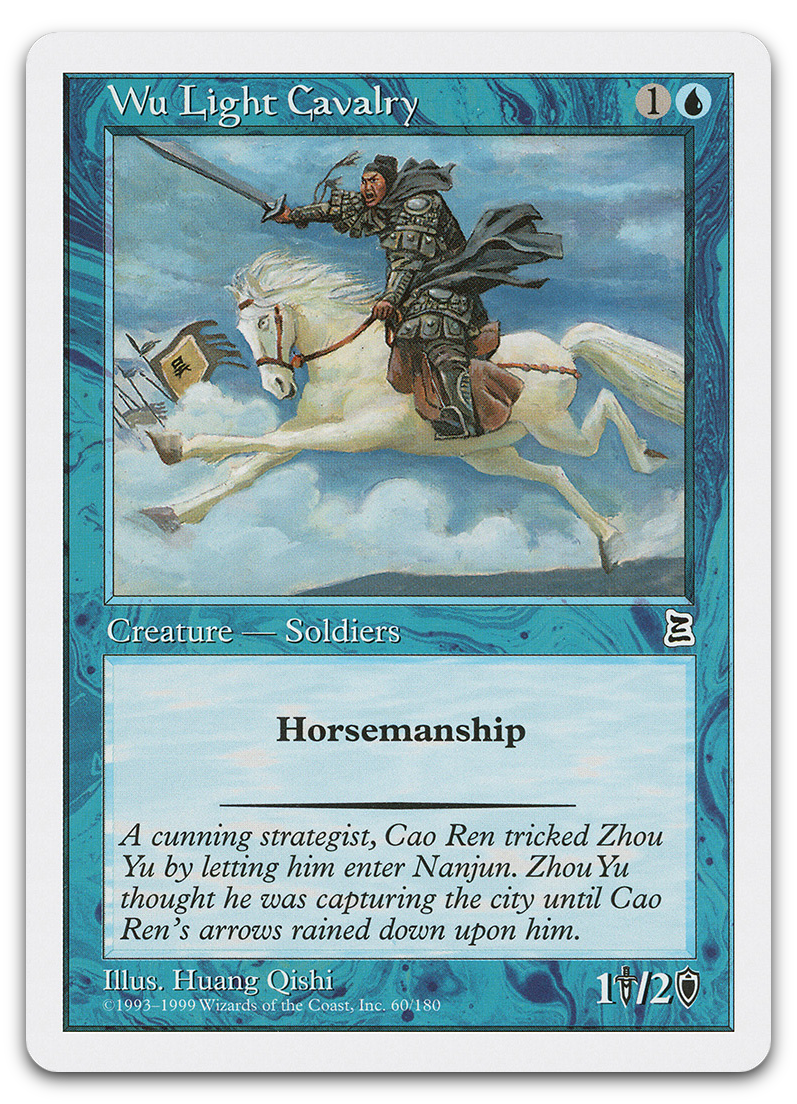 Product image for TCG 572