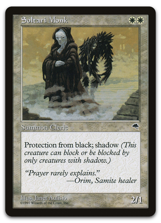 Product image for TCG 5739