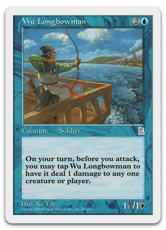 Product image for TCG 573