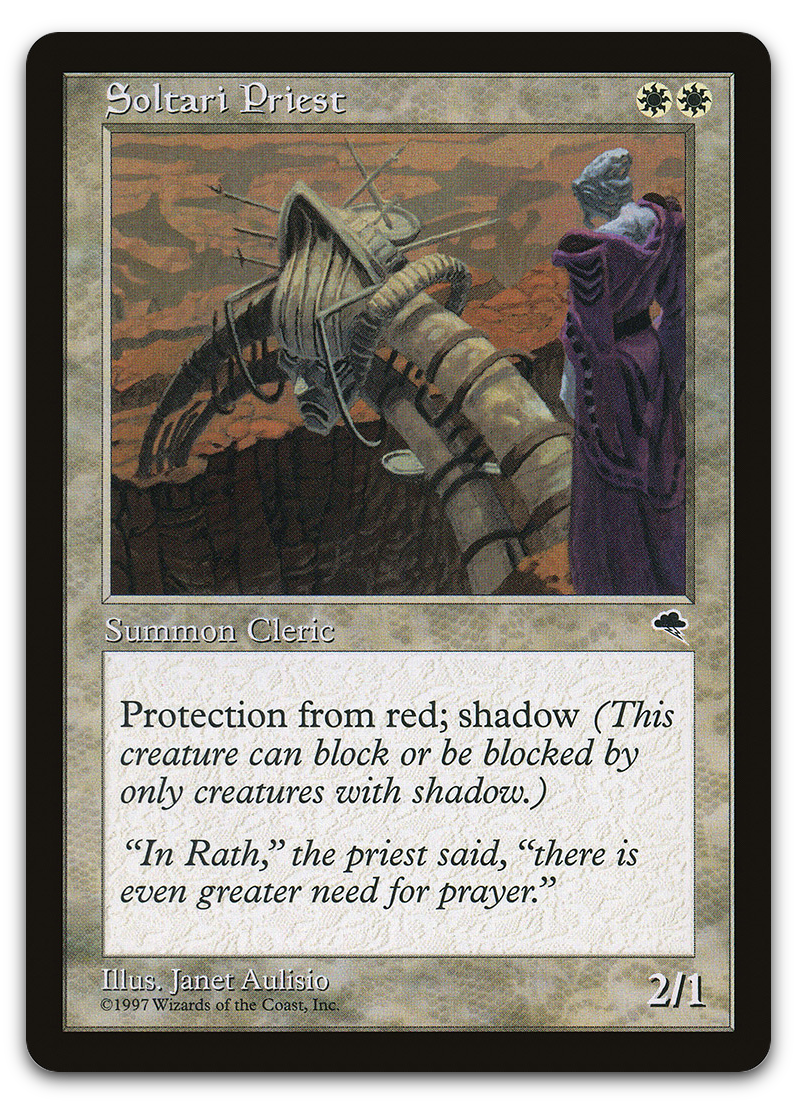 Product image for TCG 5740