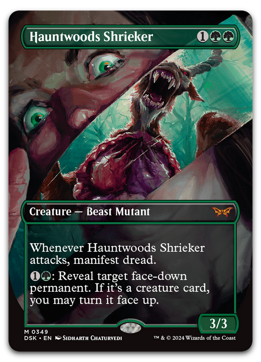 Product image for TCG 575070