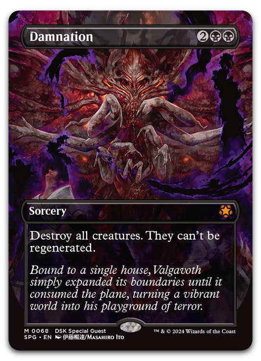 Damnation (Borderless) (Special Guests)