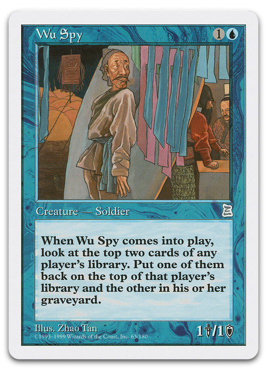 Product image for TCG 575