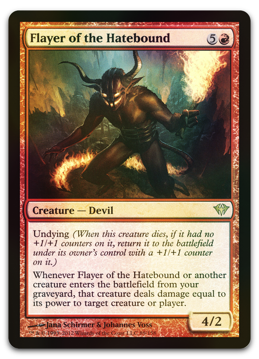 Product image for TCG 57667