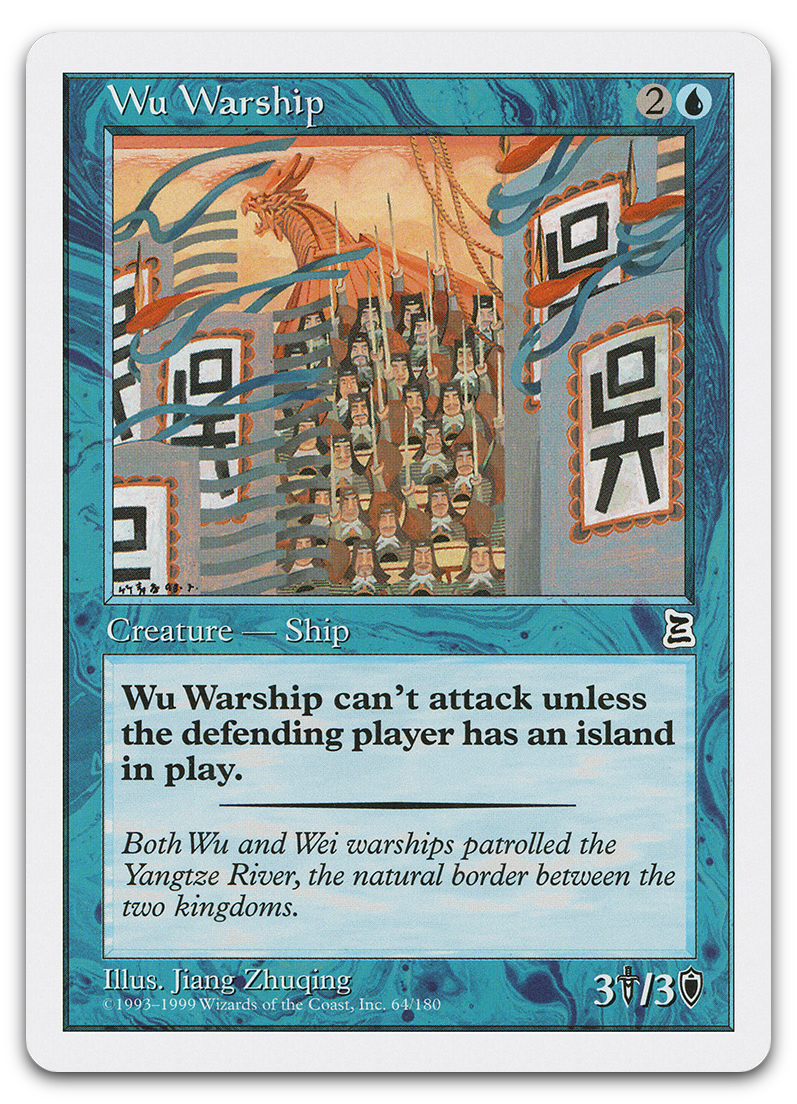 Product image for TCG 576