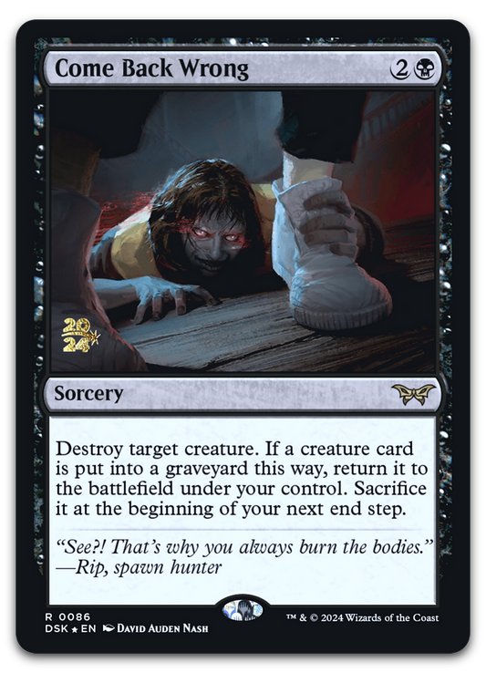 Product image for TCG 580671