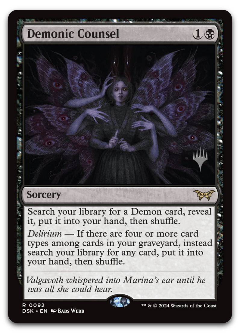 Product image for TCG 580742