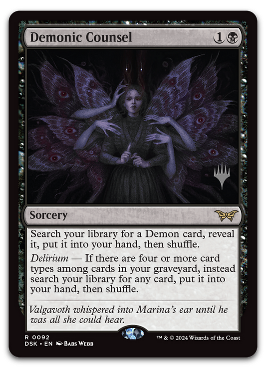 Product image for TCG 580742