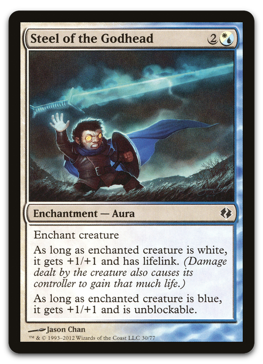 Product image for TCG 58116