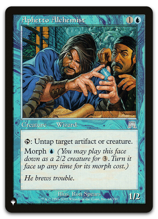 Product image for TCG 581220