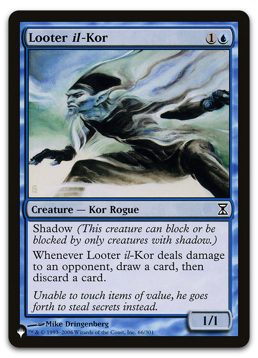 Product image for TCG 581373