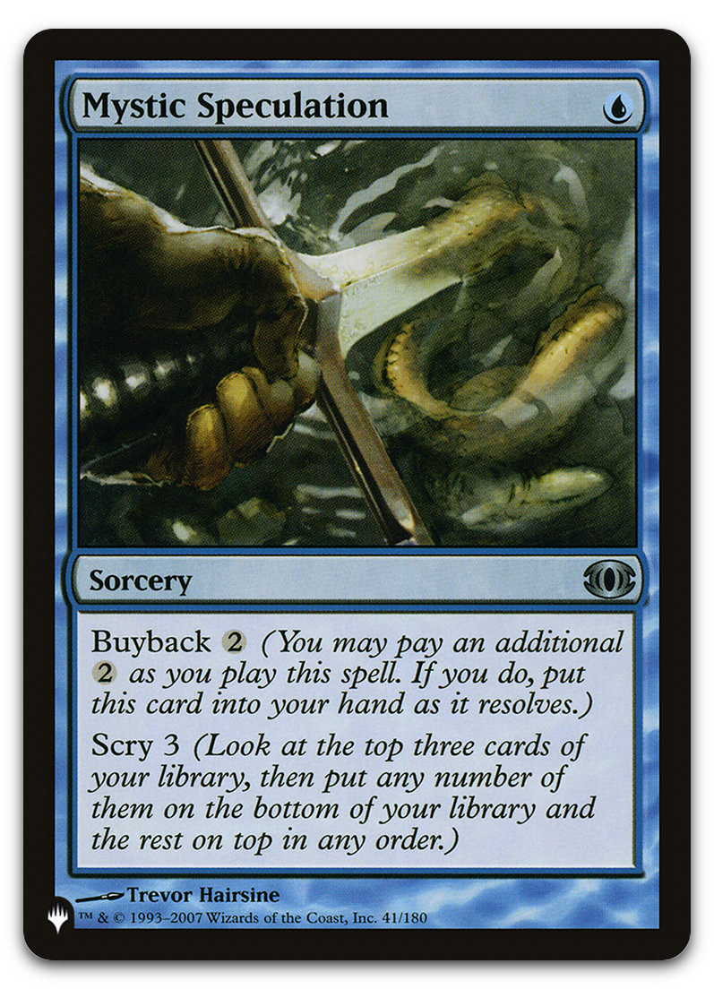 Product image for TCG 581659