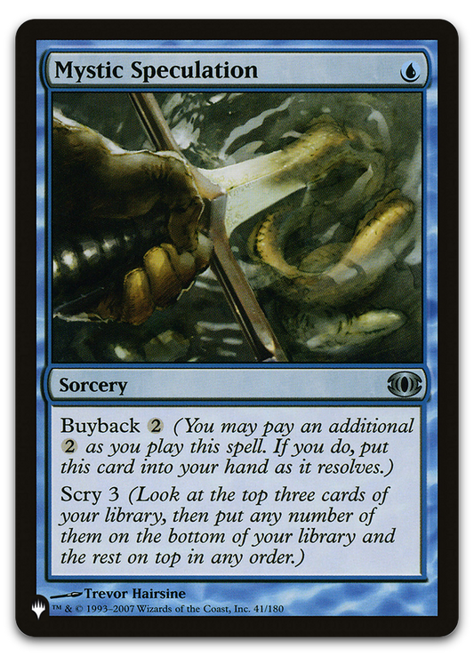 Product image for TCG 581659