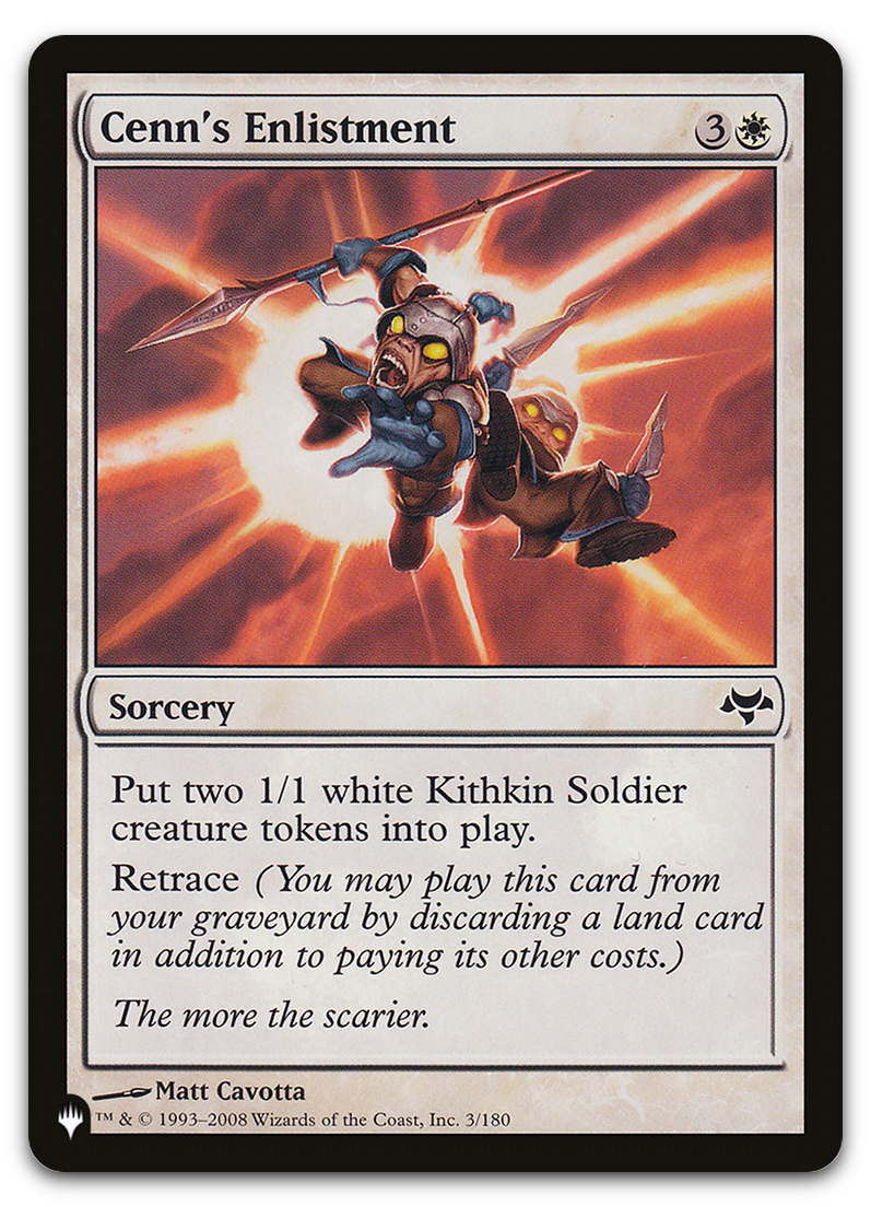 Product image for TCG 581825