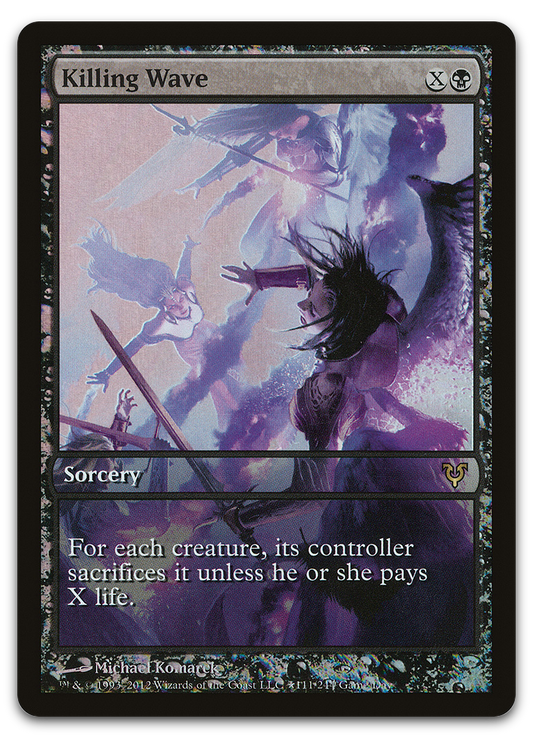 Product image for TCG 58193