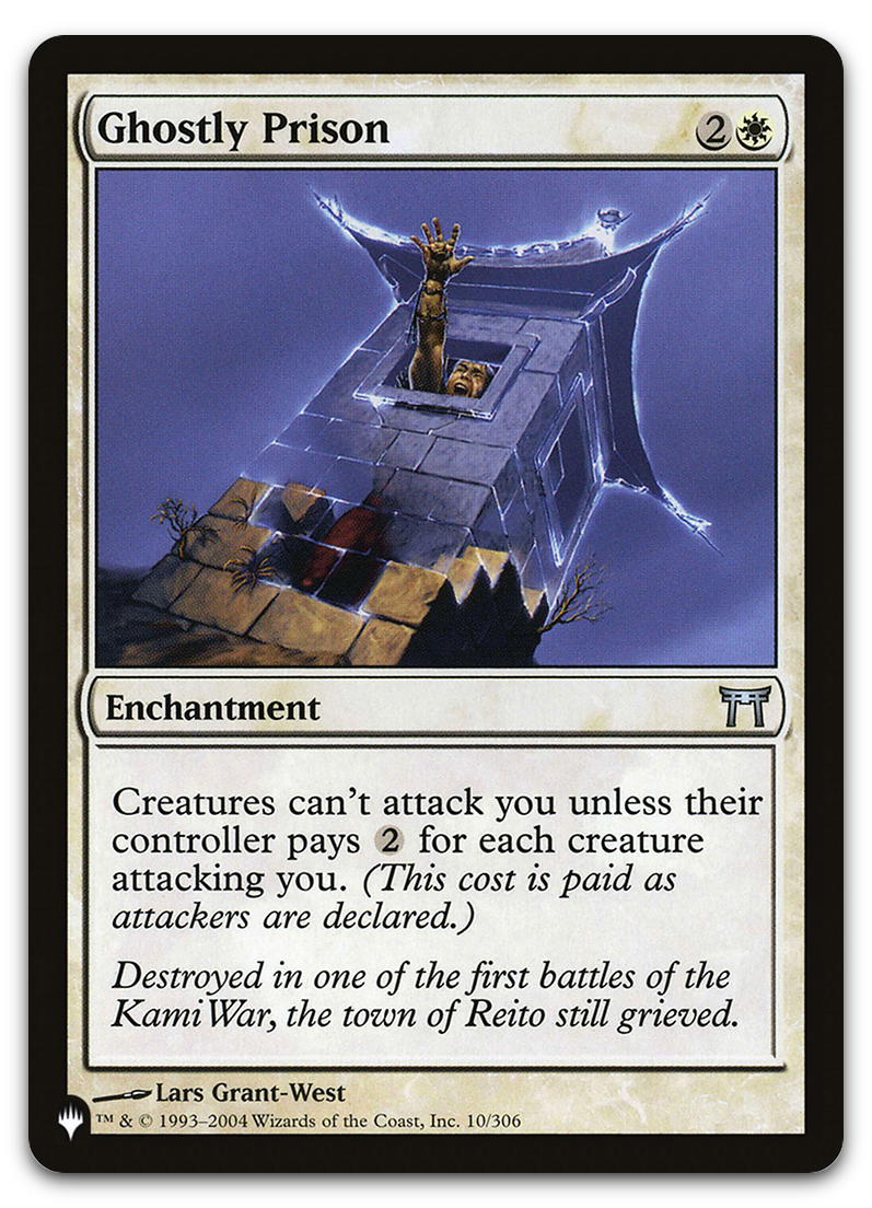 Product image for TCG 582380