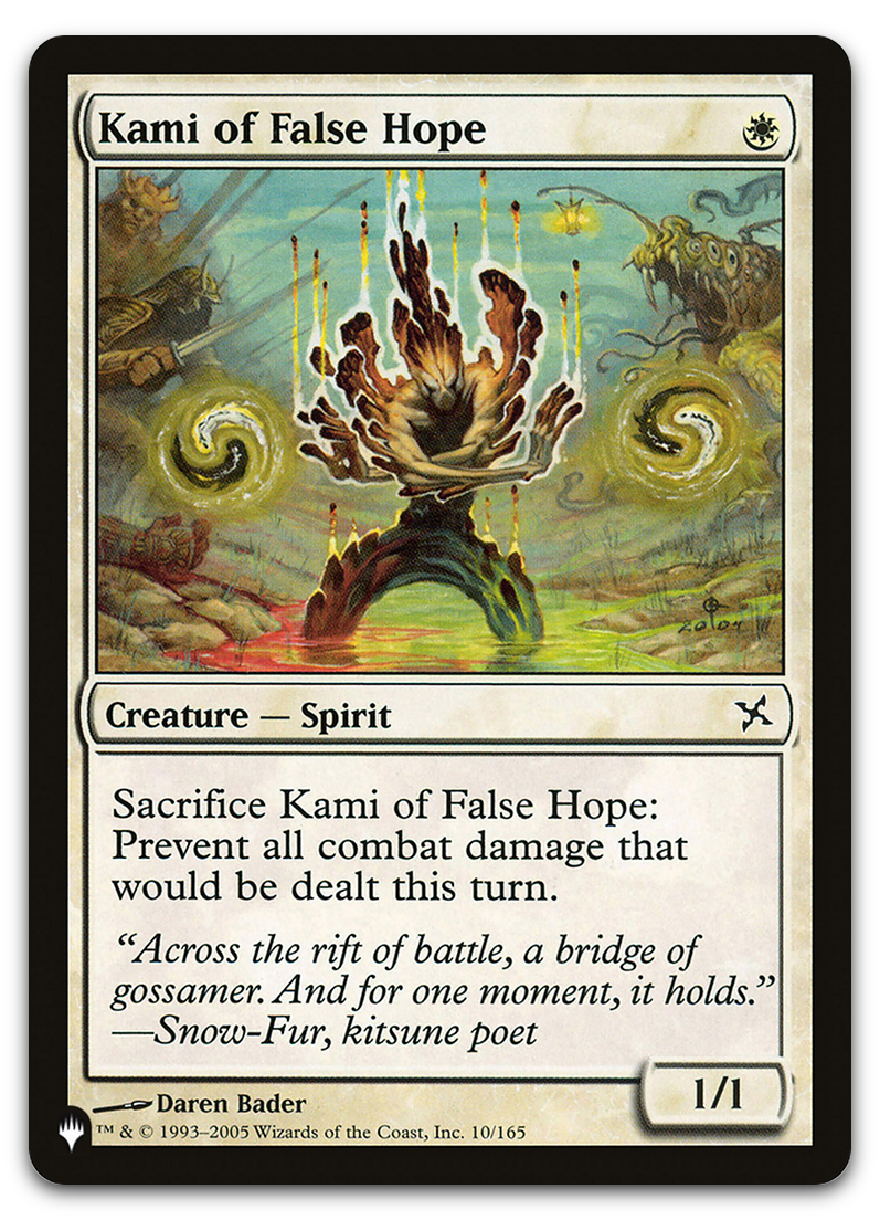 Product image for TCG 582401