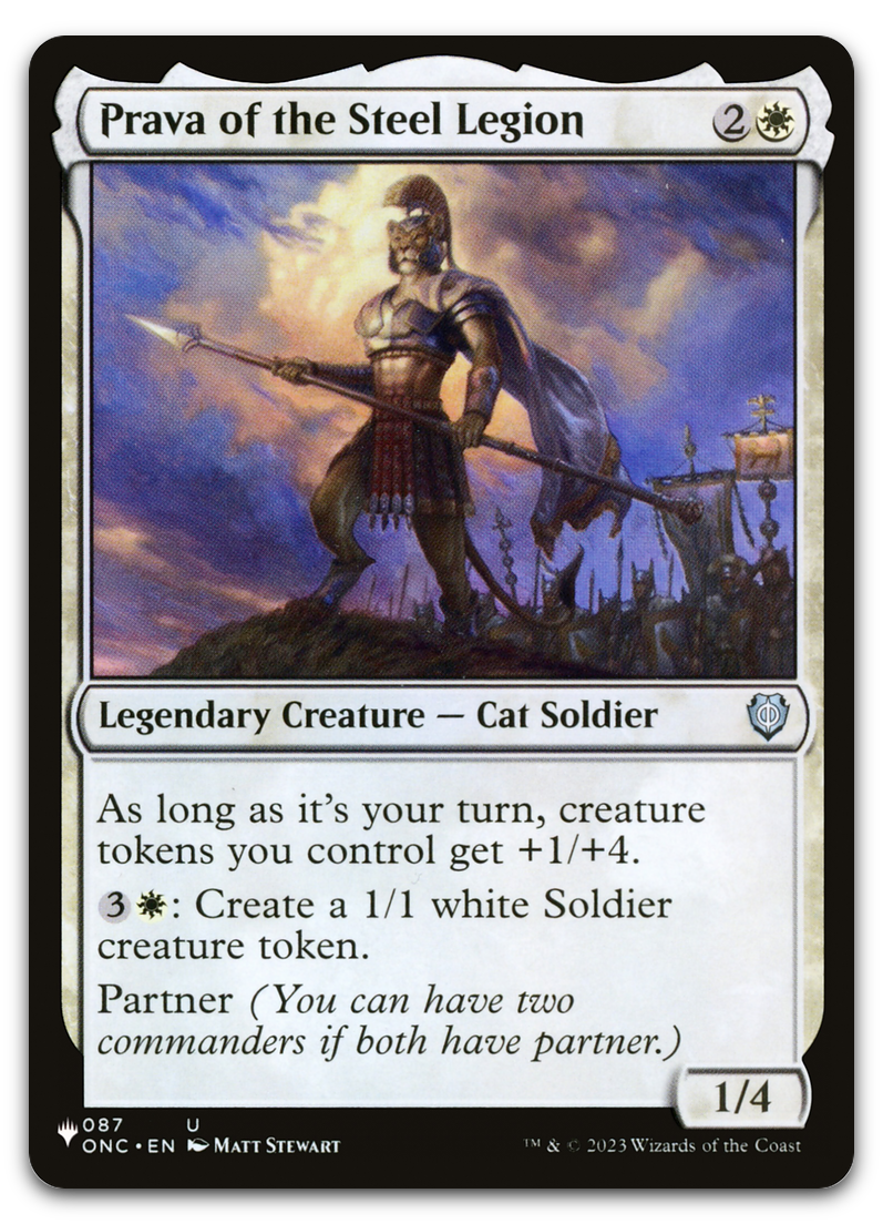 Product image for TCG 582443