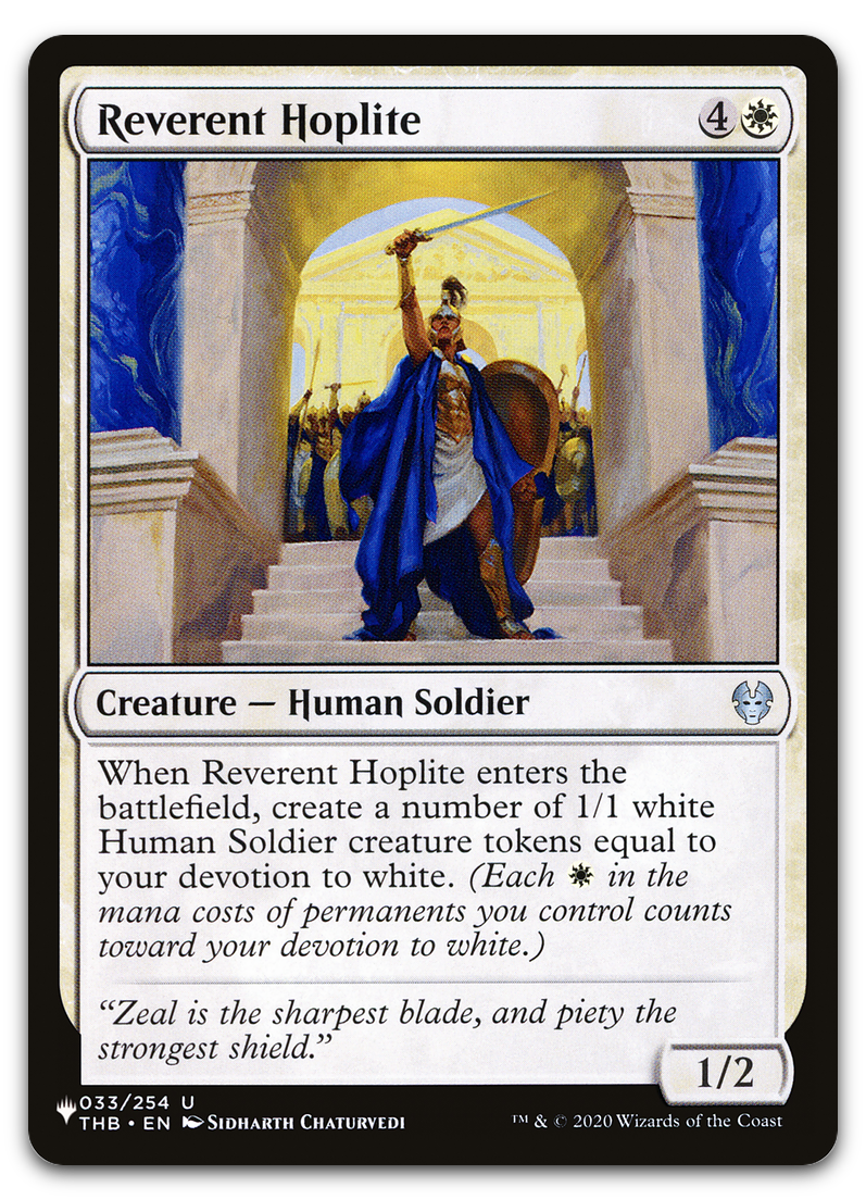 Product image for TCG 582457