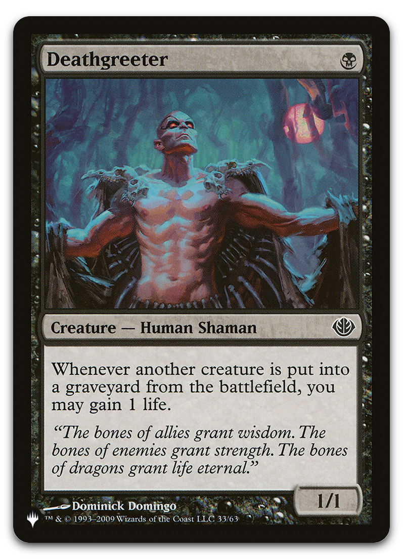 Product image for TCG 582647