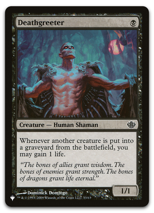 Product image for TCG 582647