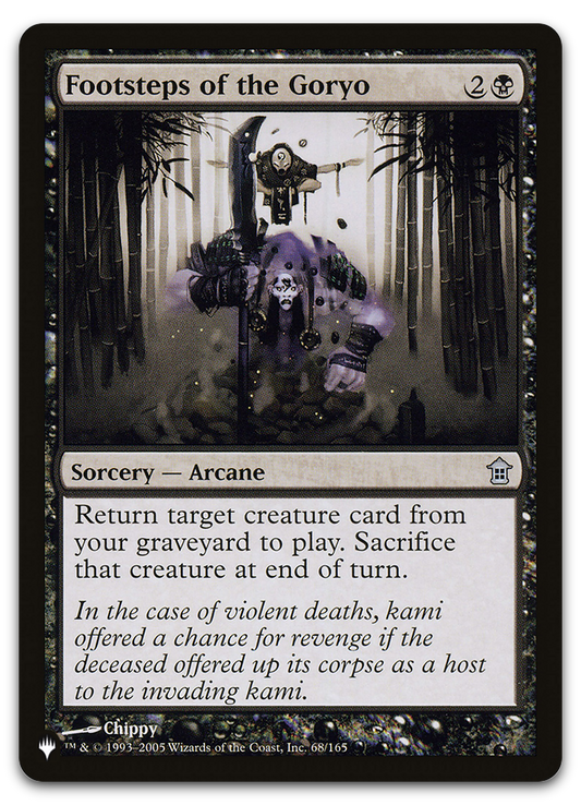 Product image for TCG 582696