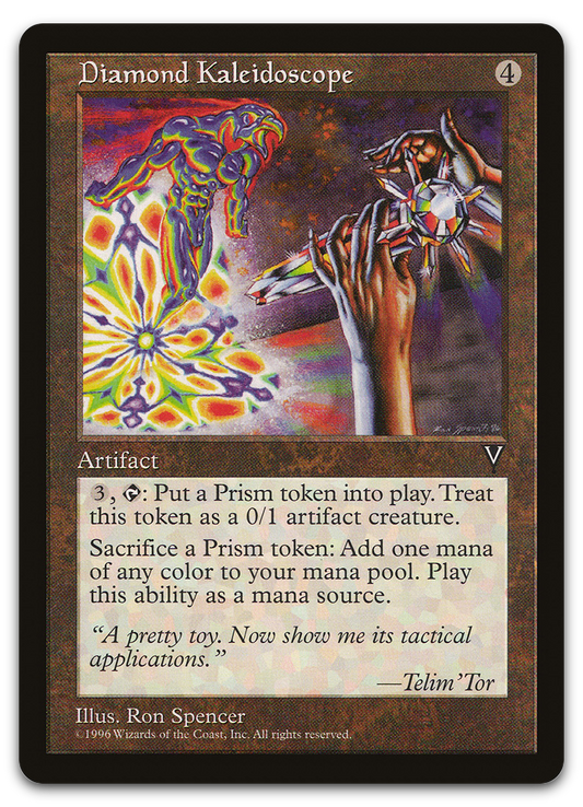 Product image for TCG 5826